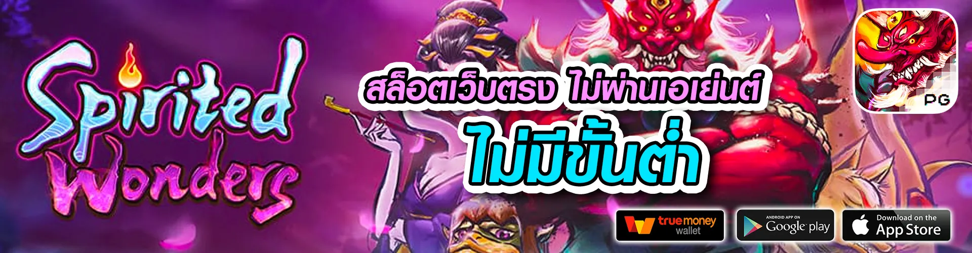 เจได999